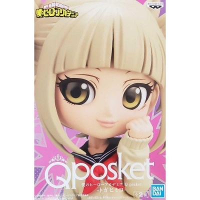 Qposket "My Hero Academia": Himiko Toga
