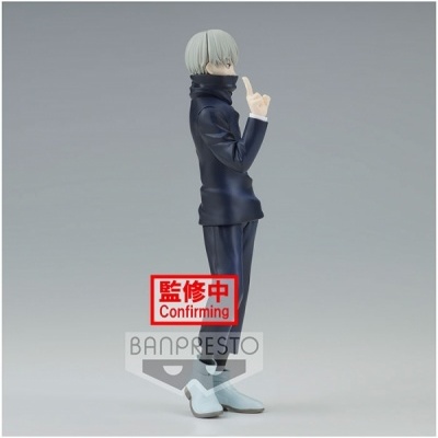 Estatueta Jujutsu Kaisen - Jukon no Kata: Toge Inumaki
