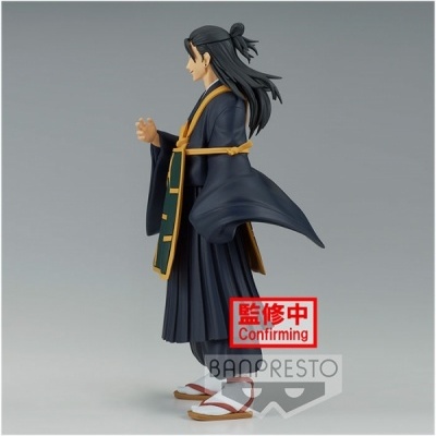 Estatueta Jujutsu Kaisen - Jukon no Kata: Suguru Geto