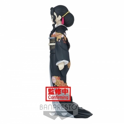 Estatueta Demon Slayer - Kimetsu no Yaiba: Muzan Kibutsuji 17 cm Estatueta Demon Slayer - Kimetsu no Yaiba: Muzan Kibutsuji 17 cm