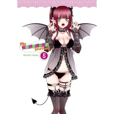 My Dress-up Darling 5 - EN