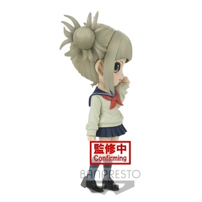 Qposket "My Hero Academia": Himiko Toga