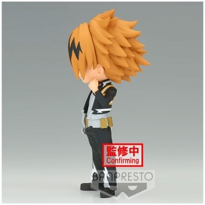 Q Posket "My Hero Academia": Denki Kaminari
