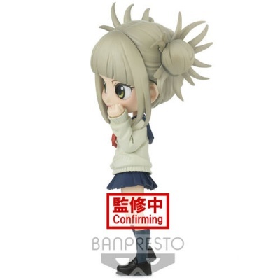 Qposket "My Hero Academia": Himiko Toga