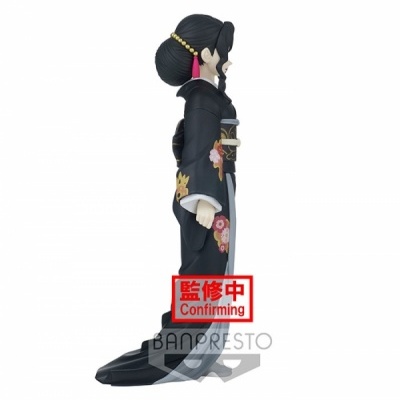 Estatueta Demon Slayer - Kimetsu no Yaiba: Muzan Kibutsuji 17 cm Estatueta Demon Slayer - Kimetsu no Yaiba: Muzan Kibutsuji 17 cm