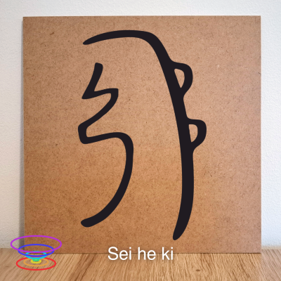 Sei he ki - Gráfico radiestésico de MDF cru 23x23cm
