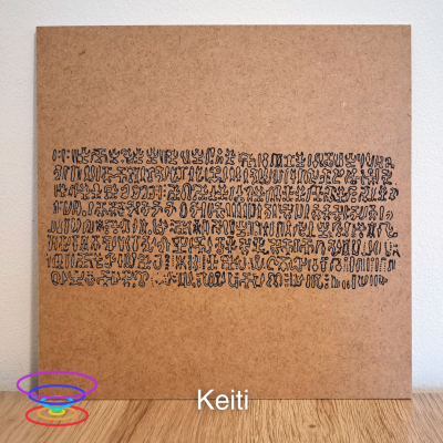 Keiti - Gráfico radiestésico de MDF cru 23x23cm