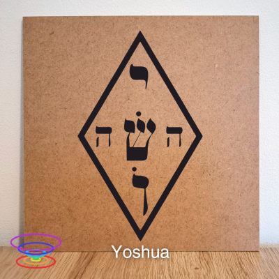 Yoshua (Símbolo Místico) - Gráfico radiestésico de MDF cru 23x23cm
