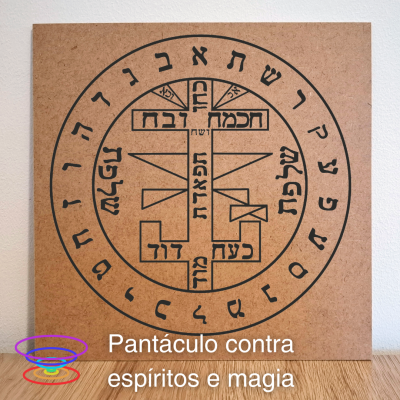 Pantáculo contra espírito malignos e magias - Gráfico radiestésico de MDF cru 23x23cm