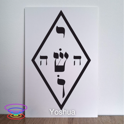 Yoshua - Gráfico radiestésico de PEAD 20x30cm