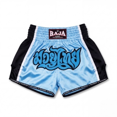 Calções RAJA Hybrid - Azul