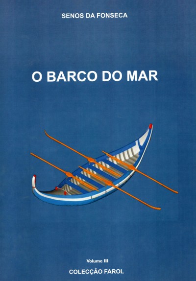 O Barco do Mar