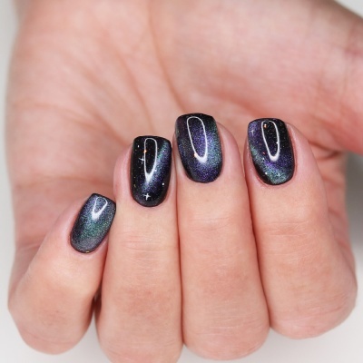 VERNIZ GEL INOCOS CATEYE SAFIRA