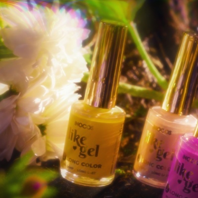 LIKE GEL INOCOS 165 AMARELO PASTEL