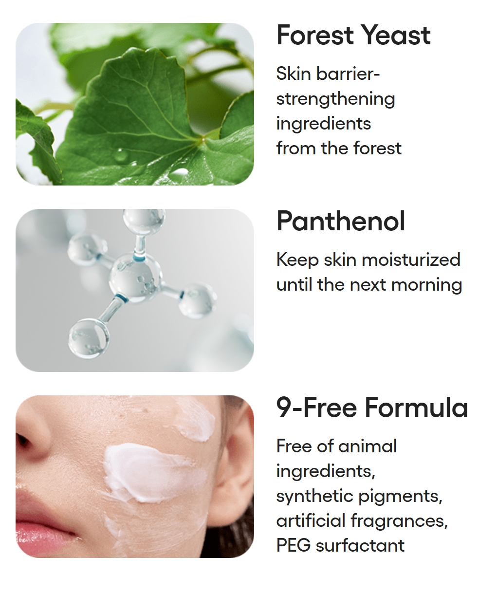 Laneige Cica Sleeping Mask 10 ml