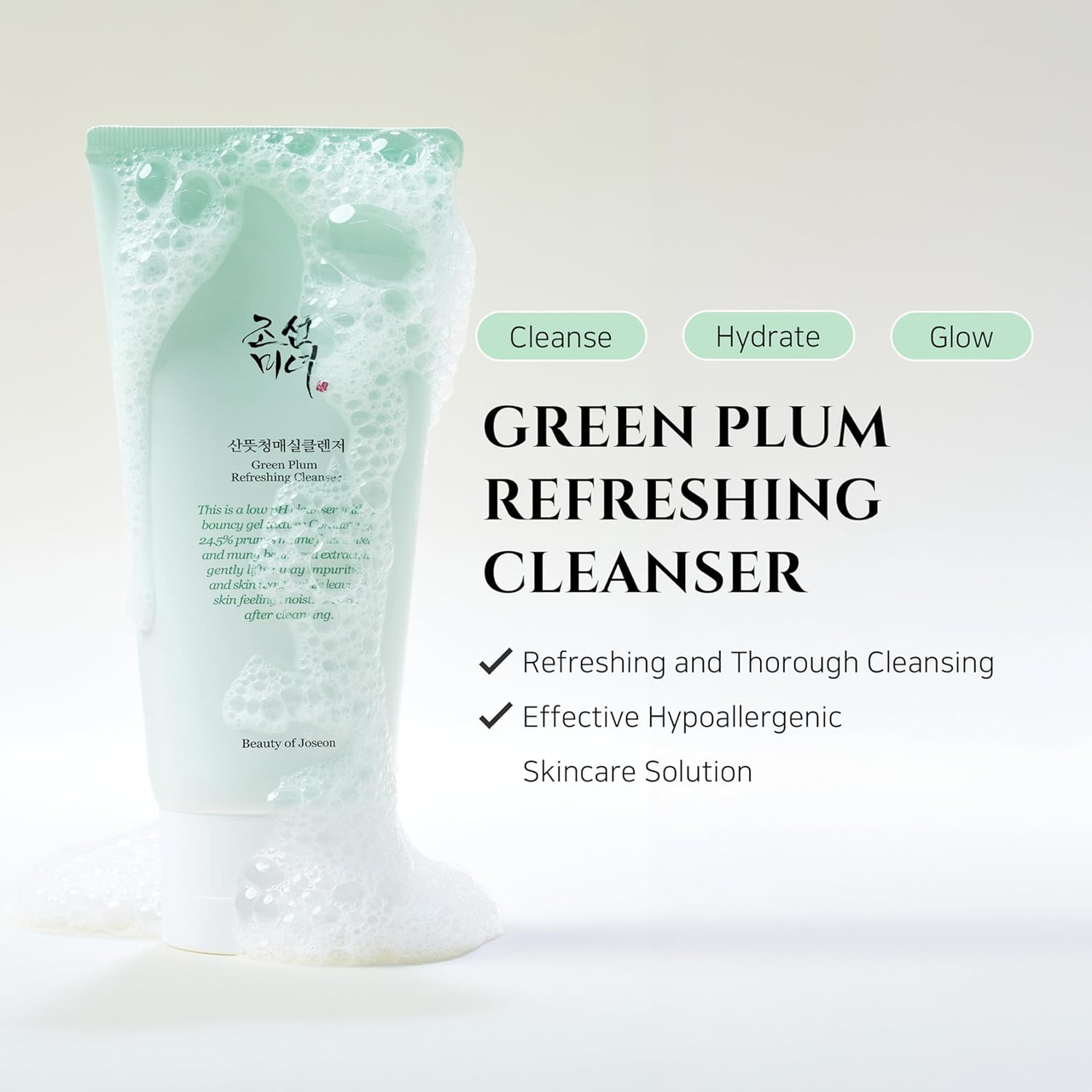 Beauty of Joseon Green Plum Refreshing Cleanser 100 ml