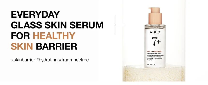 Anua Rice 7 Ceramide Hydrating Barrier Serum 50 ml