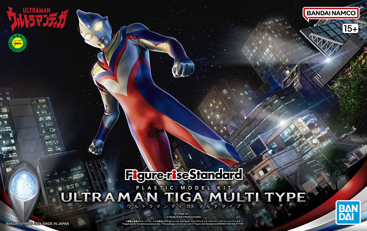 Figure-rise Standard Ultraman Tiga Multi Type