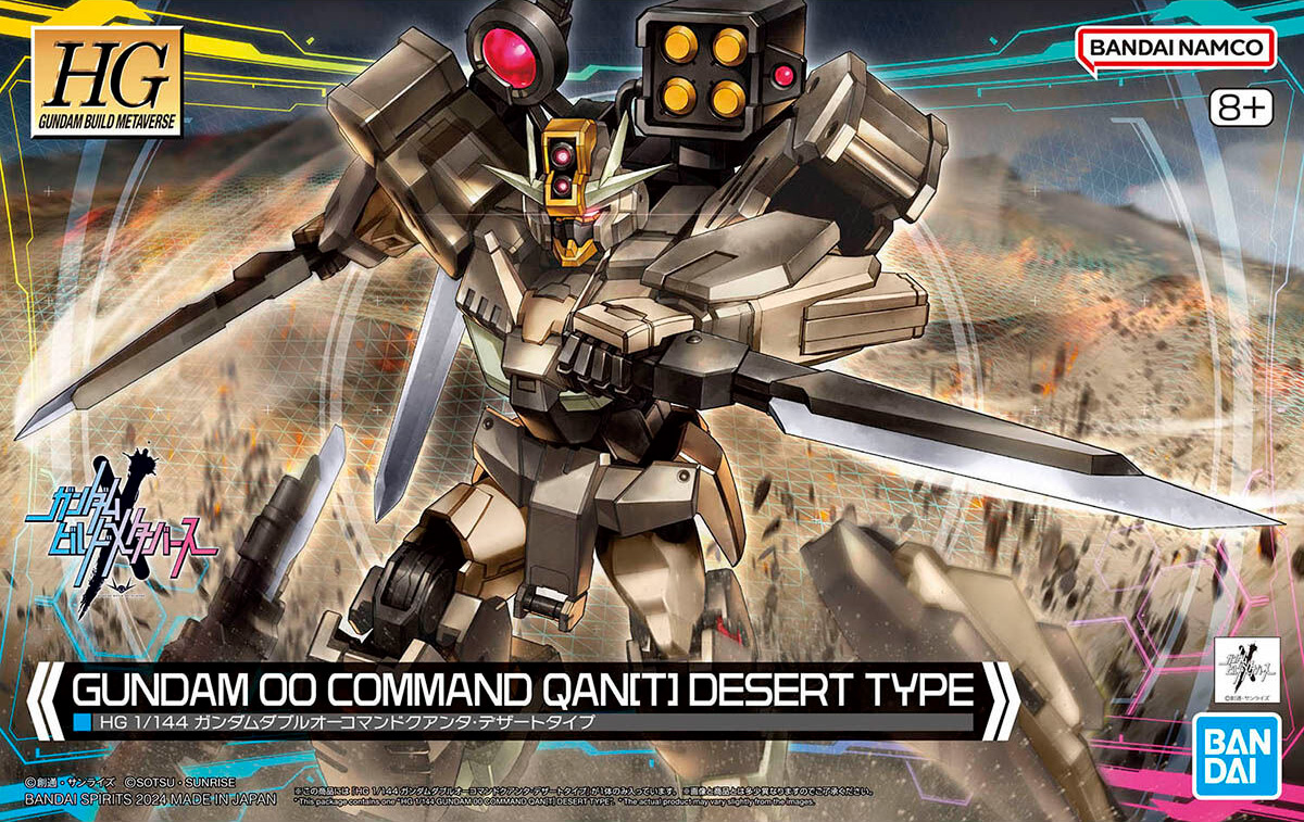 High Grade Gundam 00 Command Qan[T] Desert Type