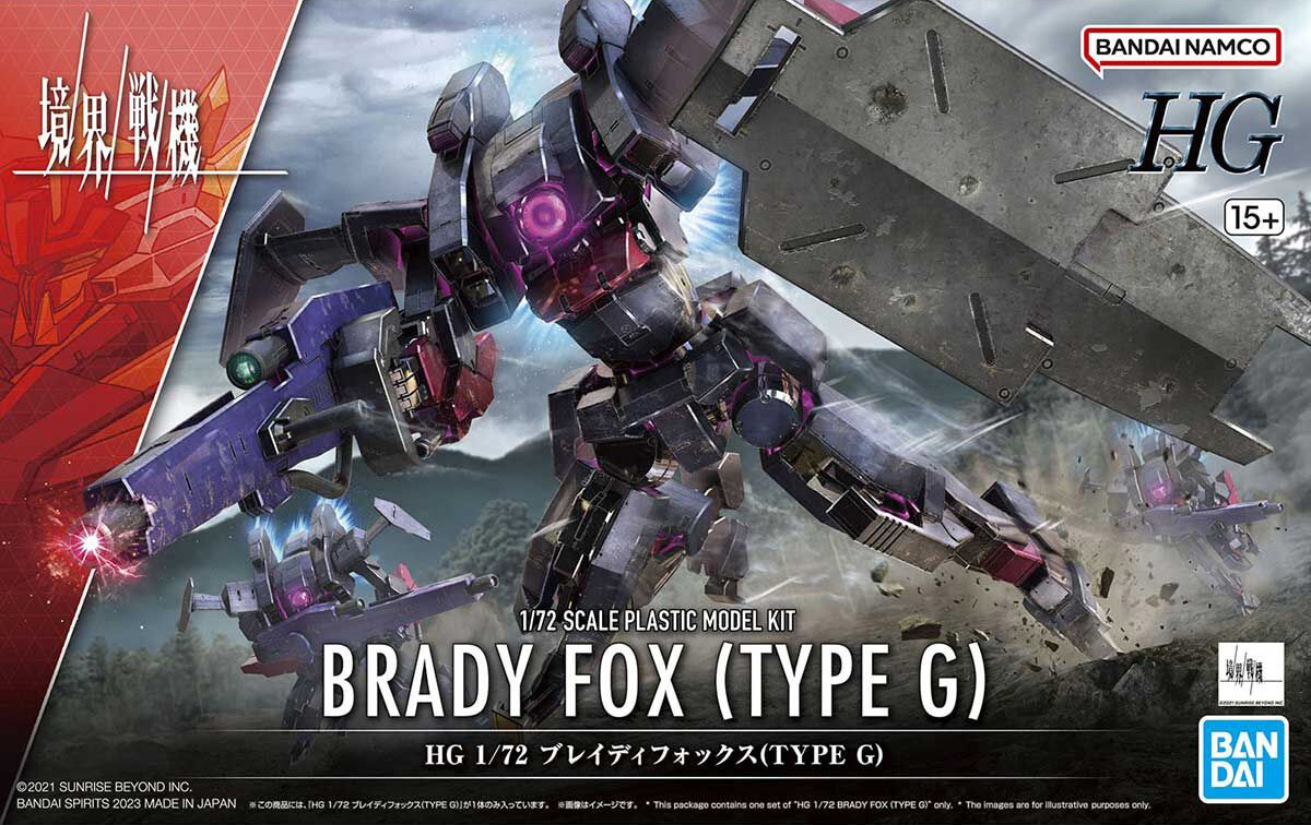 High Grade Brady Fox (Type G)