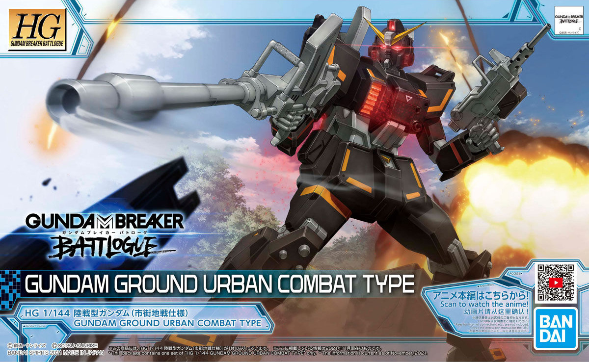 High Grade HGGB 1/144 Gundam Ground Urban Combat Type