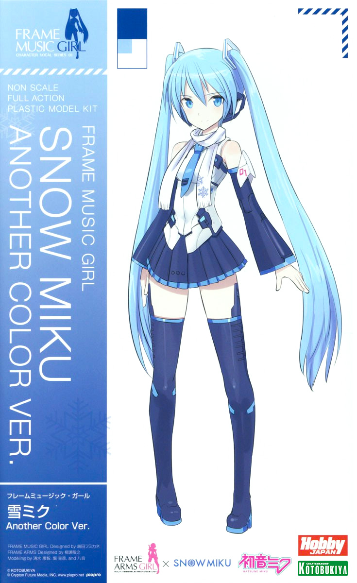 Frame Music Girl Snow Miku Another Color Ver.