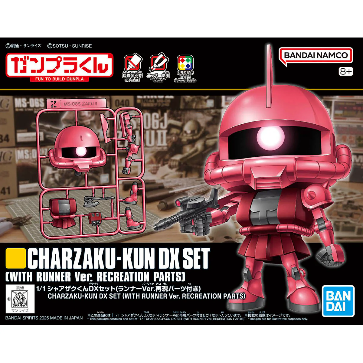 CharZaku-Kun DX Set (With Runner Ver. Recreation Parts)