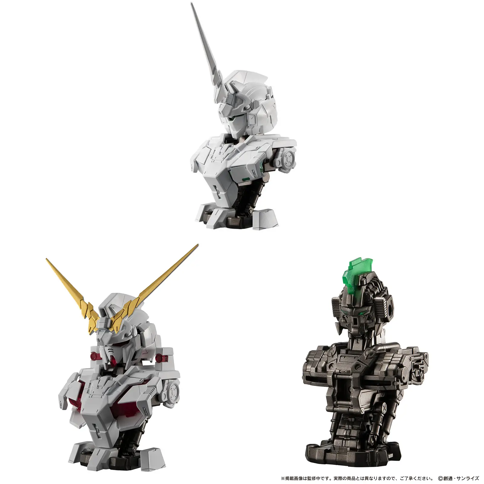 Mobile Suit Gundam MS Mechanical Bust DX Unicorn Gundam Mobile Suit Gundam MS Mechanical Bust DX Unicorn Gundam