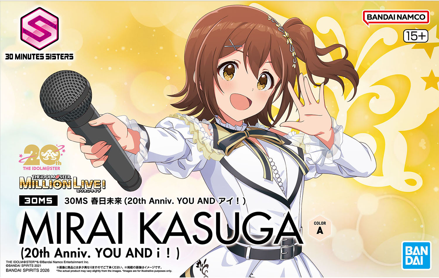 30MS Mirai Kasuga (20th Anniv. You And I!) 30MS Mirai Kasuga (20th Anniv. You And I!)