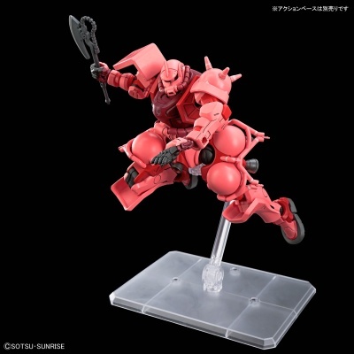 High Grade HG 1/144 Char’s Zaku (GQ)