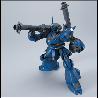 High Grade MS-18E Kampfer