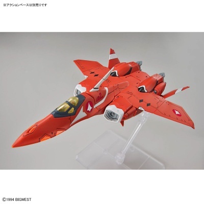 Macross 7 High Grade 1/100 VF-22S Sturmvogel II (Milia Farina Jenius Use)