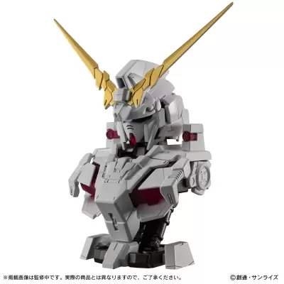 Mobile Suit Gundam MS Mechanical Bust DX Unicorn Gundam
