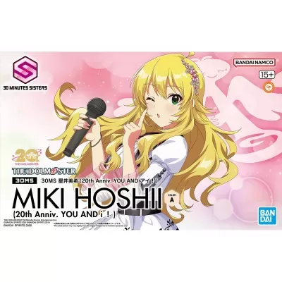 30MS Miki Hoshii (20th Anniversary You And Ai!)