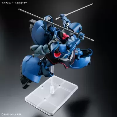 High Grade HG 1/144 Challia’s Rick Dom (GQ)