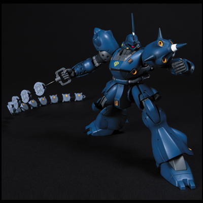 High Grade MS-18E Kampfer