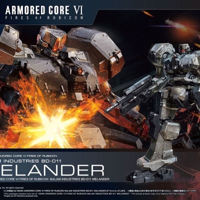 30MM Armored Core VI Fires of Rubicon Balam Industries BD-011 Melander