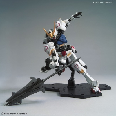 Master Grade Gundam Barbatos