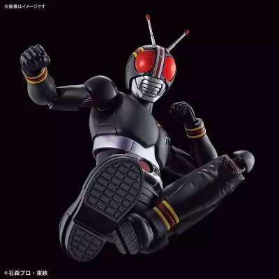 Figure-rise Standard Masked Rider Black