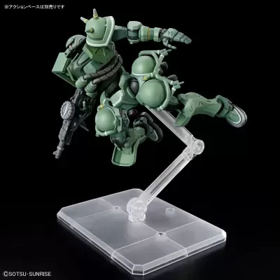 High Grade HG 1/144 Zaku (GQ)