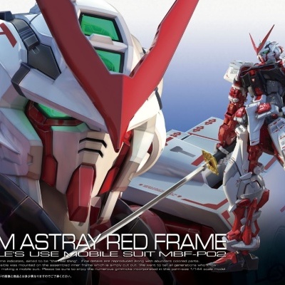 Real Grade Gundam Astray Red Frame