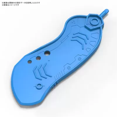 BANDAI SPIRITS Parts Separator
