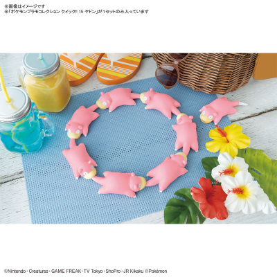 Pokemon Plamo Collection Quick!! 15 Slowpoke