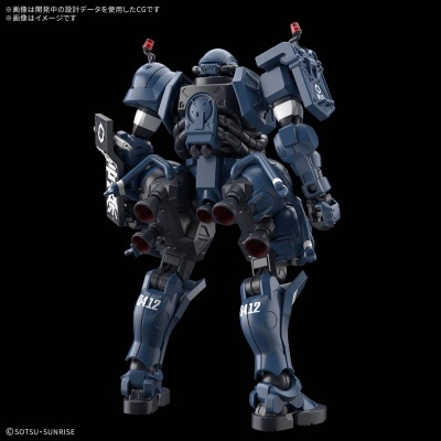 High Grade MS-06-SSP Police Zaku