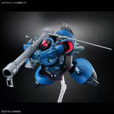 High Grade HG 1/144 Challia’s Rick Dom (GQ)