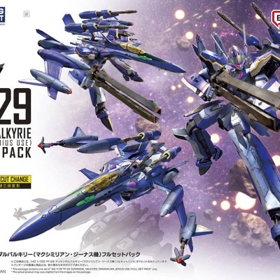 Macross Frontier HG 1/100 YF-29 Durandal Valkyrie (Maximilian Jenius Use) Full Set Pack