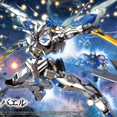 High Grade Gundam Bael