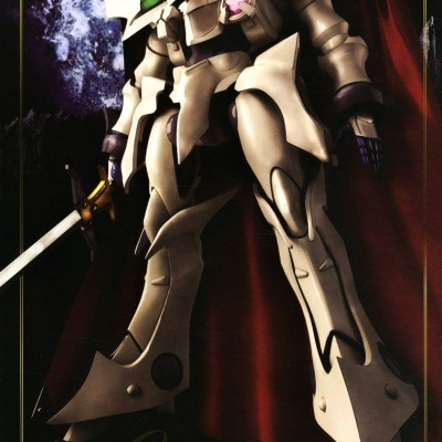 MODEROID Escaflowne (The Vision of Escaflowne)