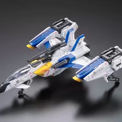 Real Grade 1/144 RG FX-550 Skygrasper Launcher/Sword Pack