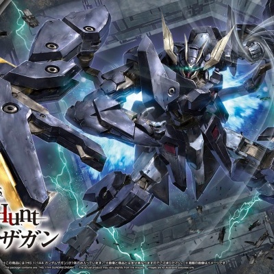 High Grade HG 1/144 Gundam Zagan